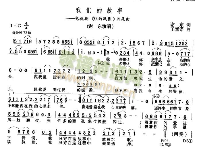 �҂��Ĺ���(���ָ��V)1